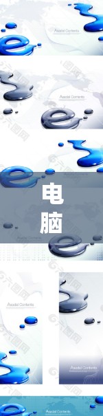 电脑翻墙软件是将电脑文件和数据从原硬盘或CD镜像转移到另一台电脑上，通常用于远程工作或移动设备使用。以下是使用电脑翻墙软件的步骤