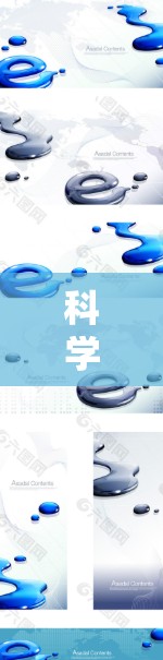 科学上网对科学学习和研究具有重要意义，以下是科学上网的详细分析