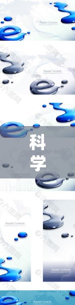 科学上网，如何在网络安全中保持领先？