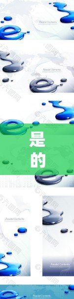 是的，确实有很多免费的科学软件和资源可以下载使用。以下是一些常用的免费科学计算工具和资源，你可以根据自己的需求选择合适的平台