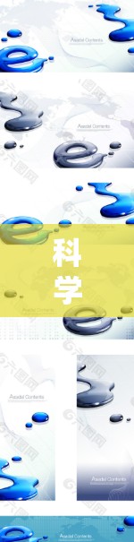 科学上网测试网站通常指的是那些专门用于科学计算、科学实验、数据分析、编程学习、数据分析、编程竞赛等目的的在线平台。以下是一些常见的科学上网测试网站和资源，供您参考