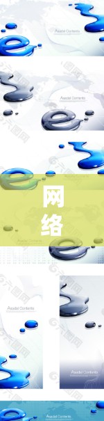 网络加速器的线路测试可以帮助你确认网络连接是否正常、速度快、稳定性好以及是否符合加速器的设置要求。以下是一些步骤和建议,帮助你测试网络加速器的线路 网络加速器的线路测试可以帮助你确认网络连接是否正常、速度快、稳定性好以及是否符合加速器的设置要求。以下是一些步骤和建议,帮助你测试网络加速器的线路